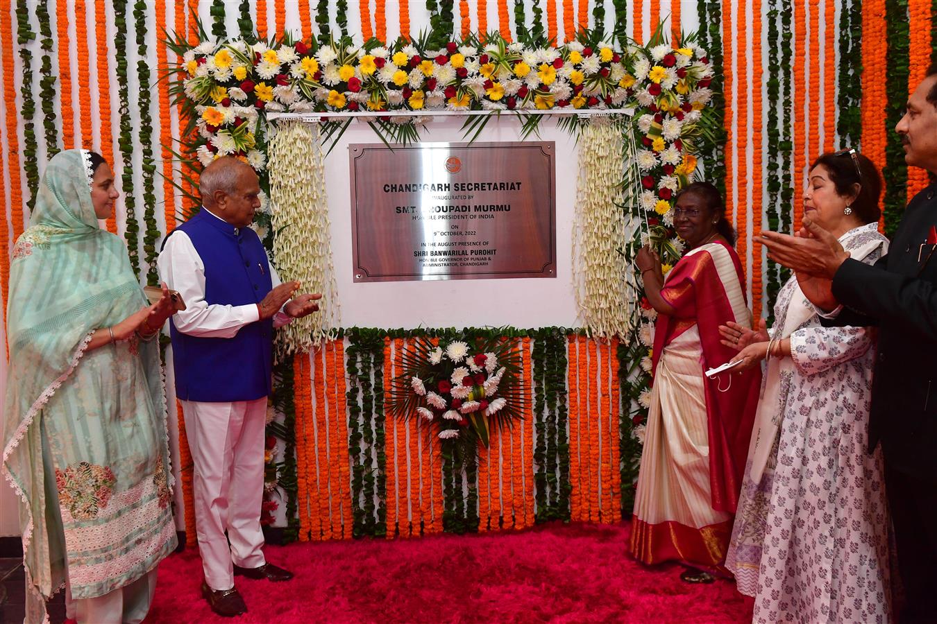 91_inauguration_of_newly_constructed_building_of_ut_chandigarh_secretariat.jpeg