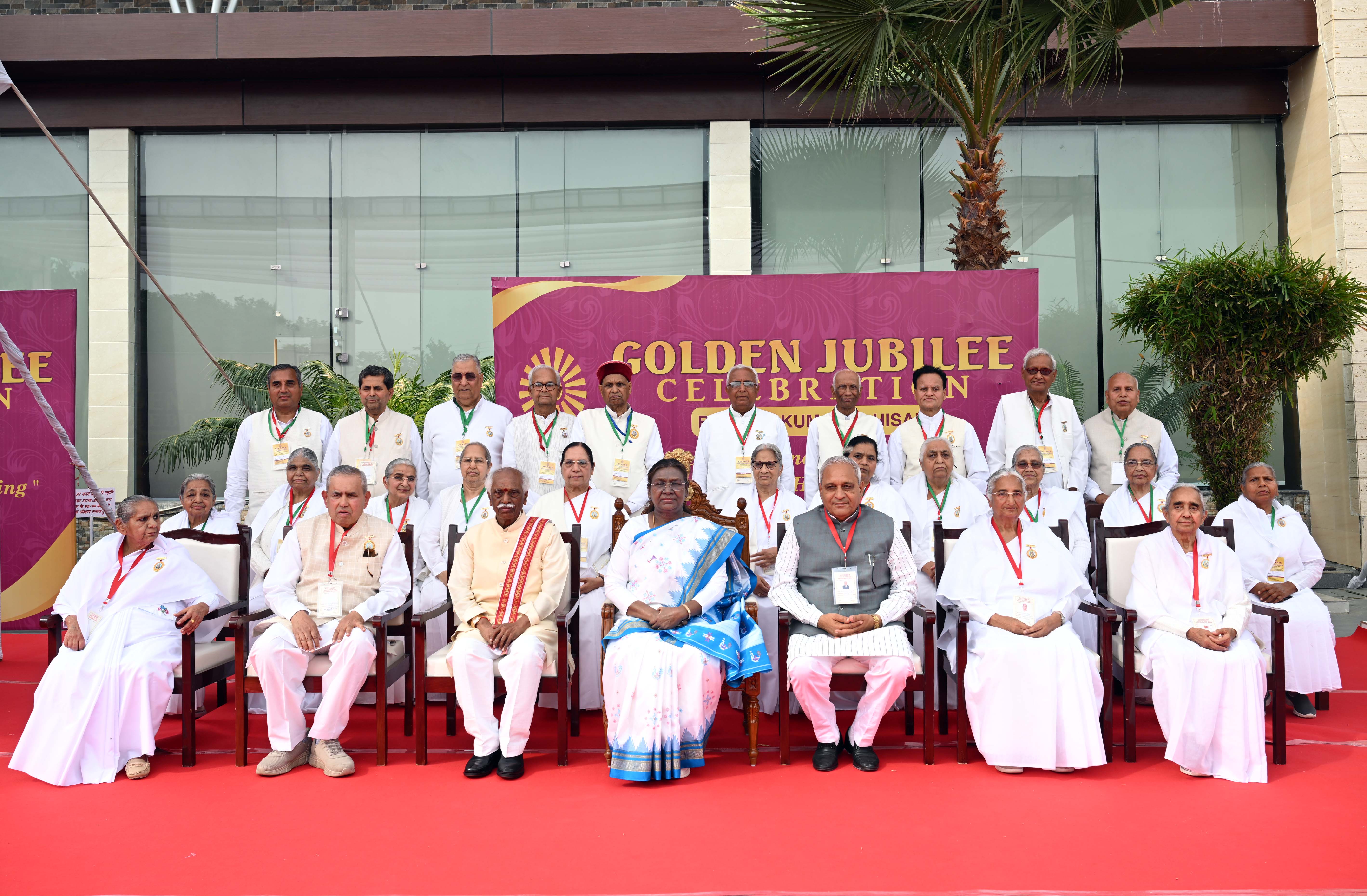 The President of India, Smt Droupadi Murmu launched a state-level campaign, ‘spiritual education for holistic well-being’ of Brahma Kumaris, Hisar, on March 10, 2025 on its golden jubilee.