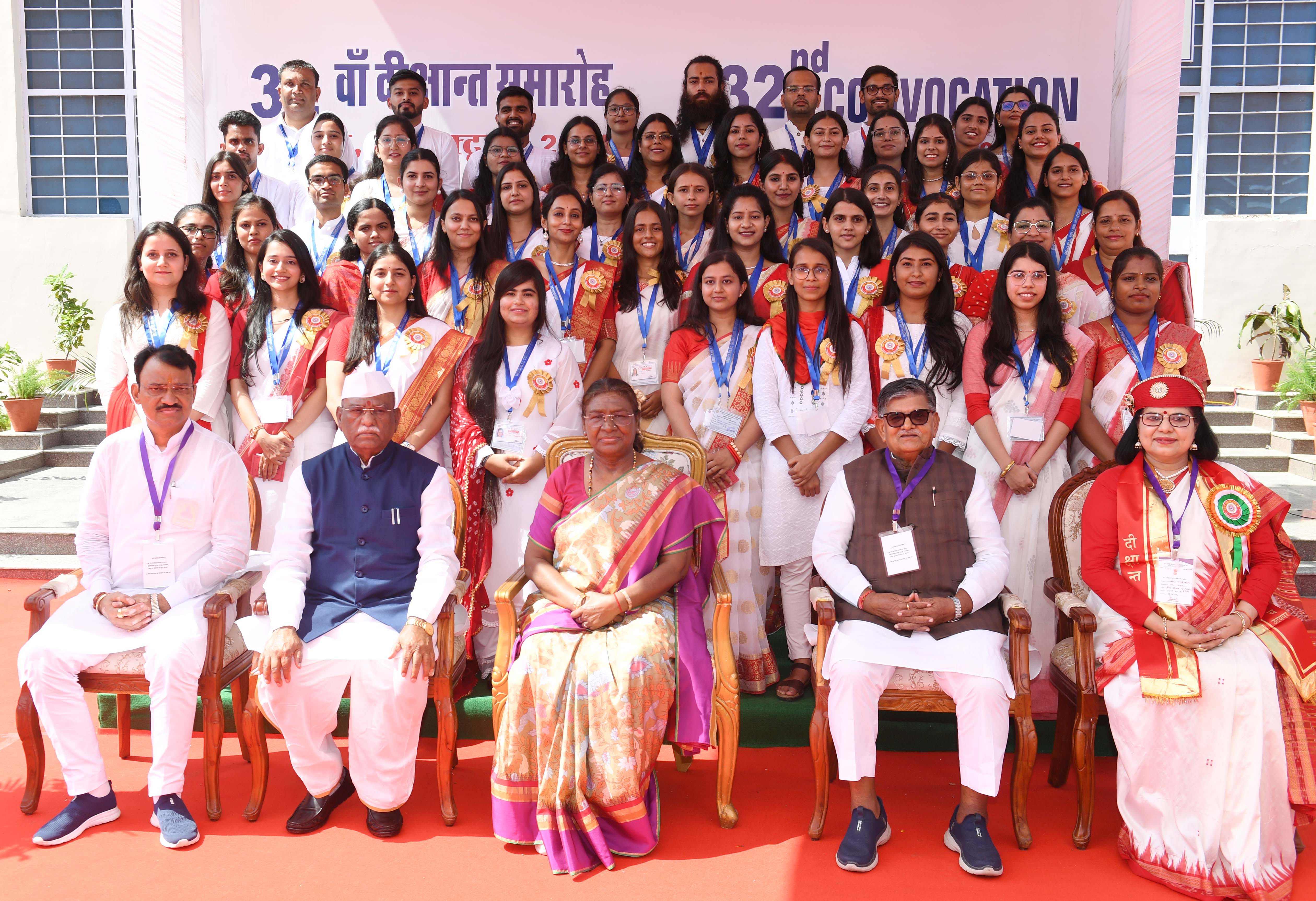 The President of India, Smt. Droupadi Murmu graced the 32nd convocation of Mohanlal Sukhadia University at Udaipur, Rajasthan on October 3, 2024.