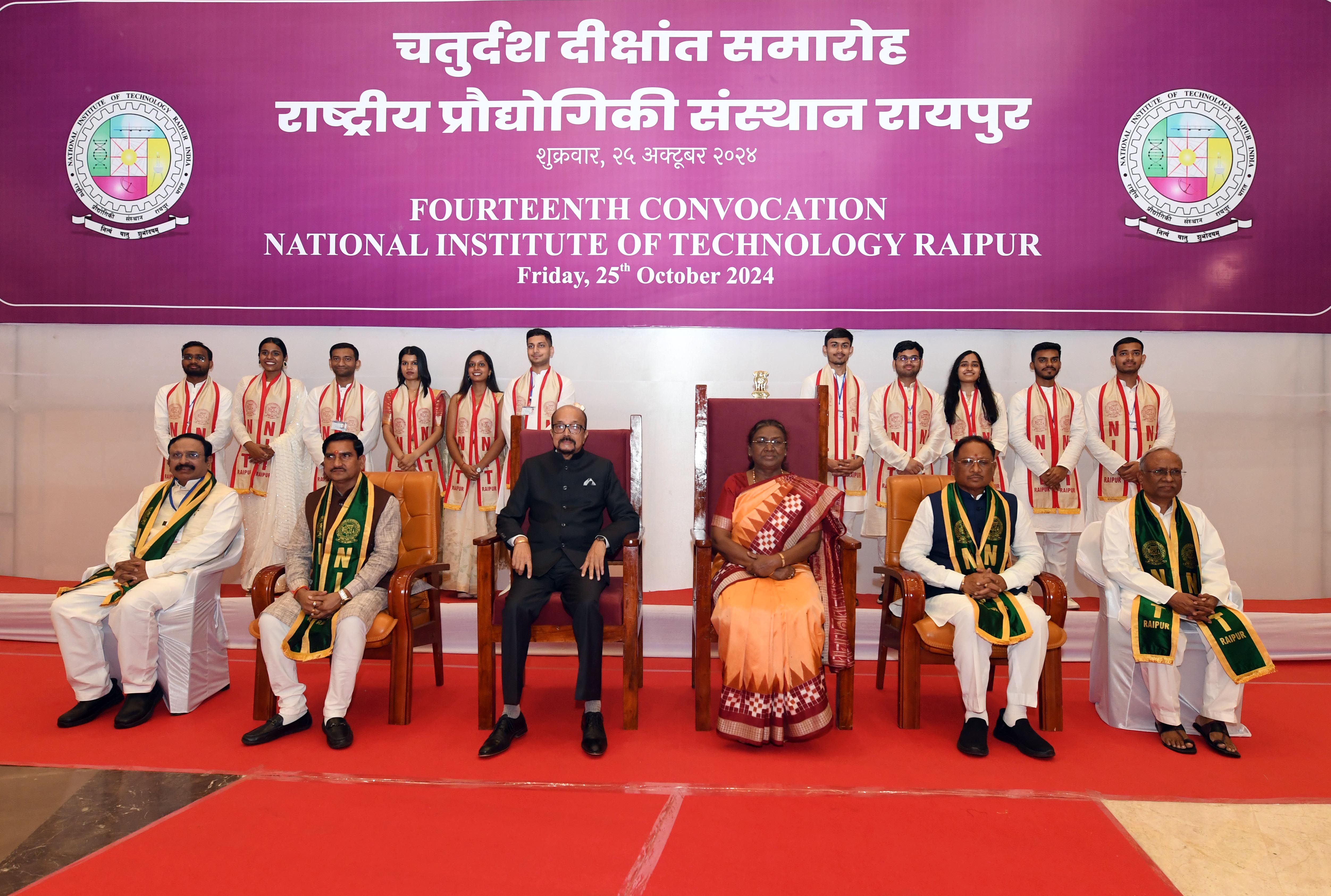The President of India, Smt. Droupadi Murmu graced and addressed the 14th convocation of the National Institute of Technology (NIT) Raipur on October 25, 2024.
