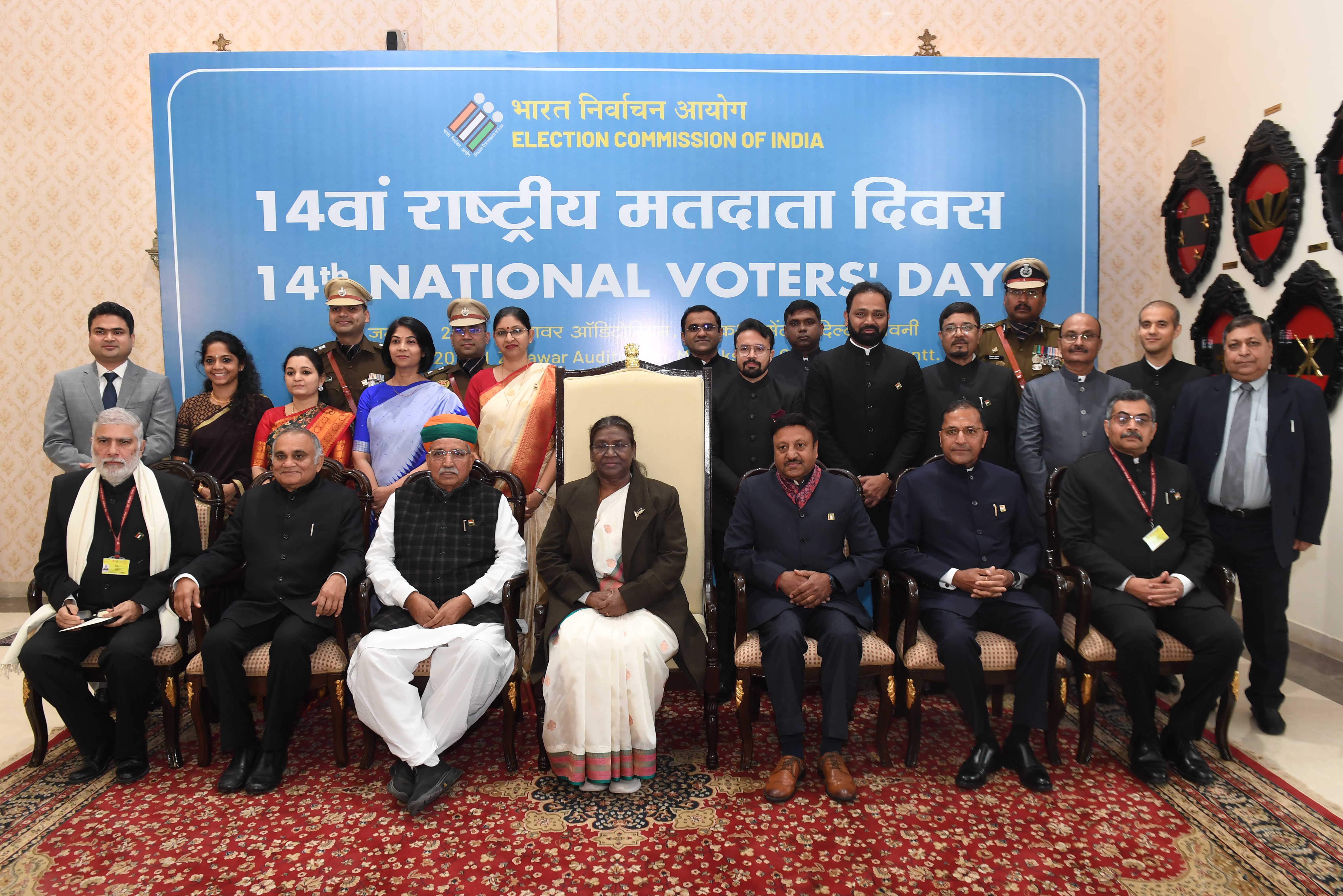 The President of India, Smt Droupadi Murmu graced and addressed the 14th National Voters’ Day Celebrations in New Delhi on January 25, 2024.