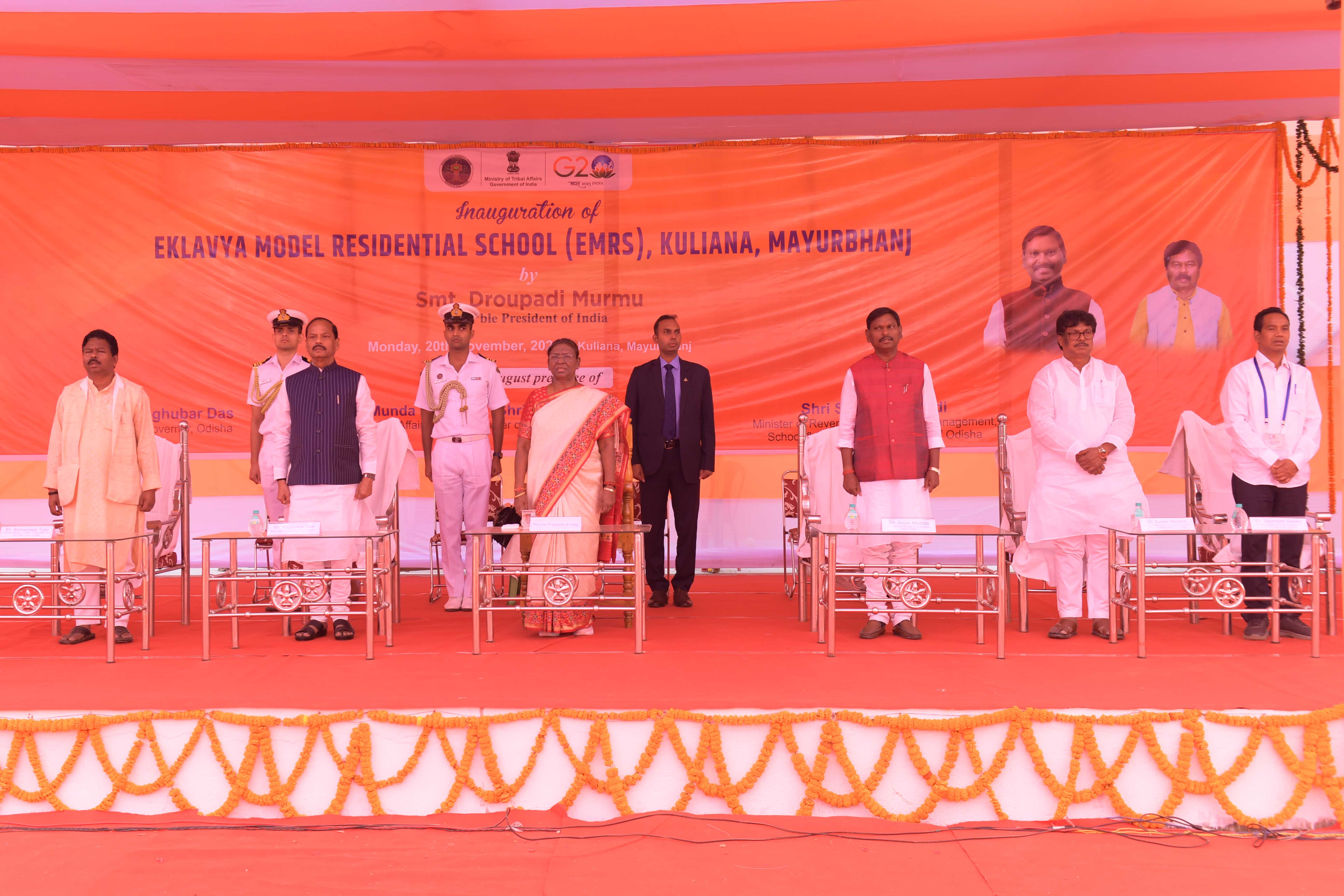 The President of India, Smt Droupadi Murmu, inaugurated an Eklavya Model Residential School at Kuliana, district Mayurbhanj, Odisha on November 20, 2023.