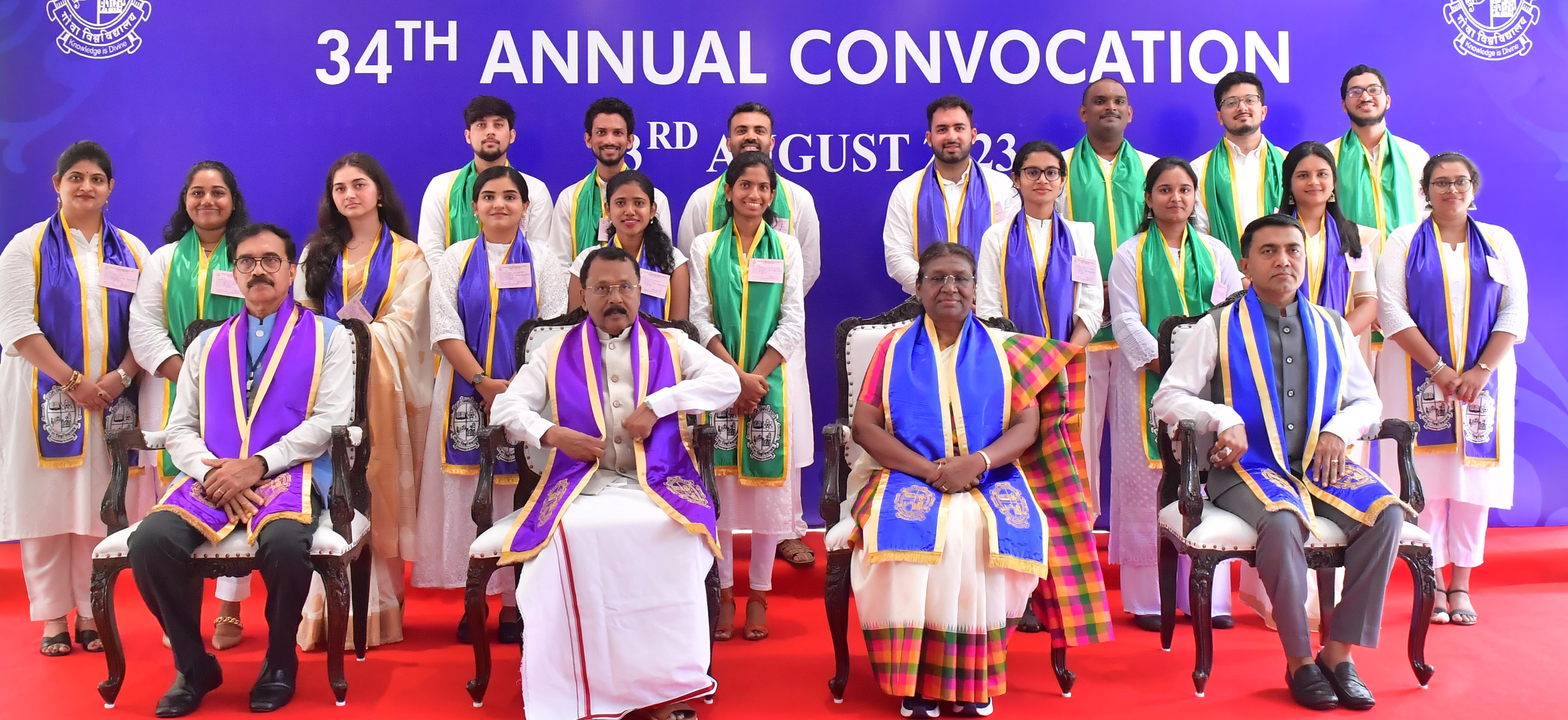 The President of India, Smt Droupadi Murmu graced and addressed the 34th convocation of Goa University at Raj Bhavan, Goa on August 23, 2023