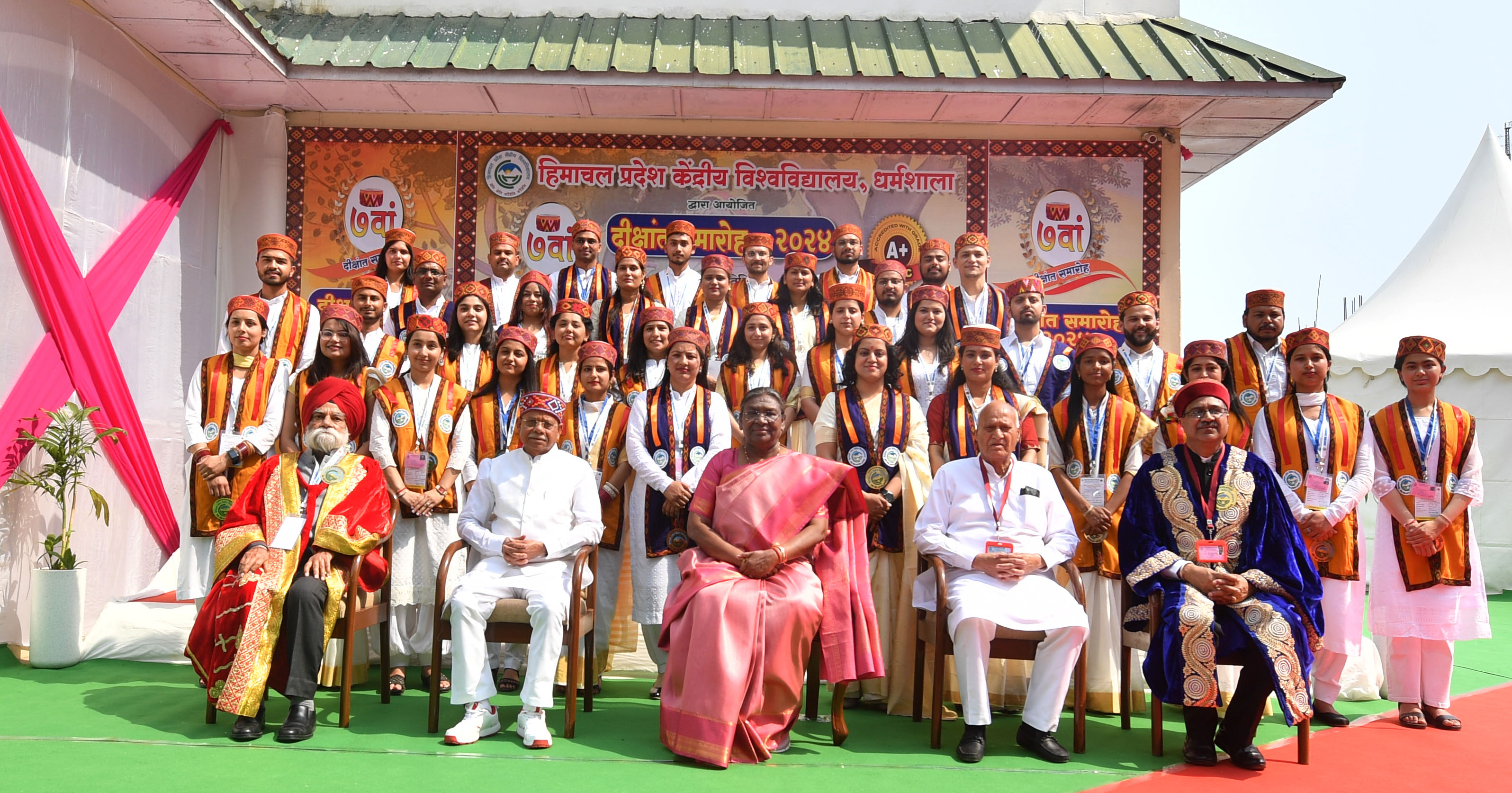 The President of India, Smt Droupadi Murmu graced and addressed the 7th convocation of Central University of Himachal Pradesh at Dharamshala on May 6, 2024.