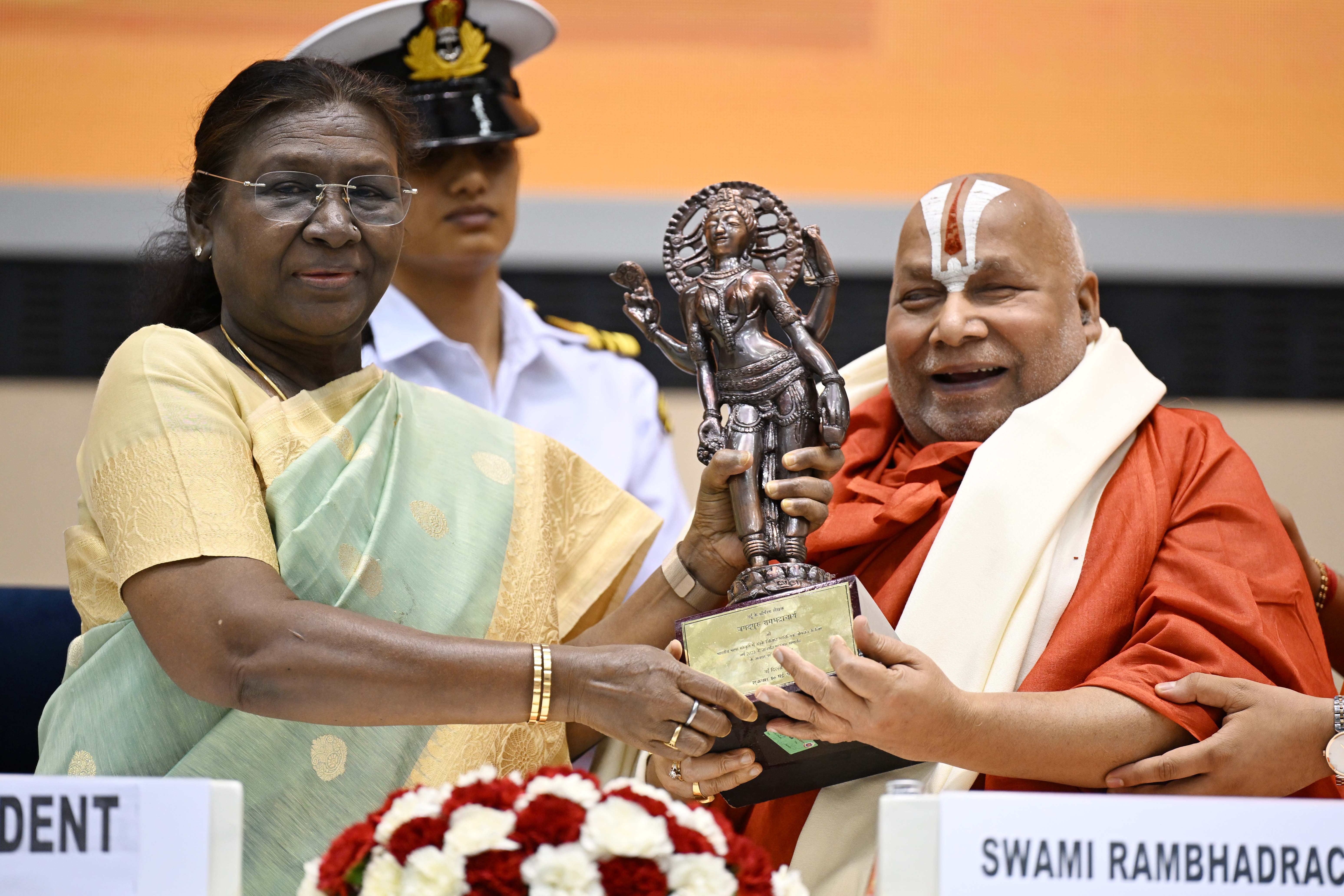 The President of India, Smt Droupadi Murmu conferred the 58th Jnanpith Award on Sanskrit scholar Jagadguru Rambhadracharya Ji at a function held at Vigyan Bhavan in New Delhi on May 16, 2025.