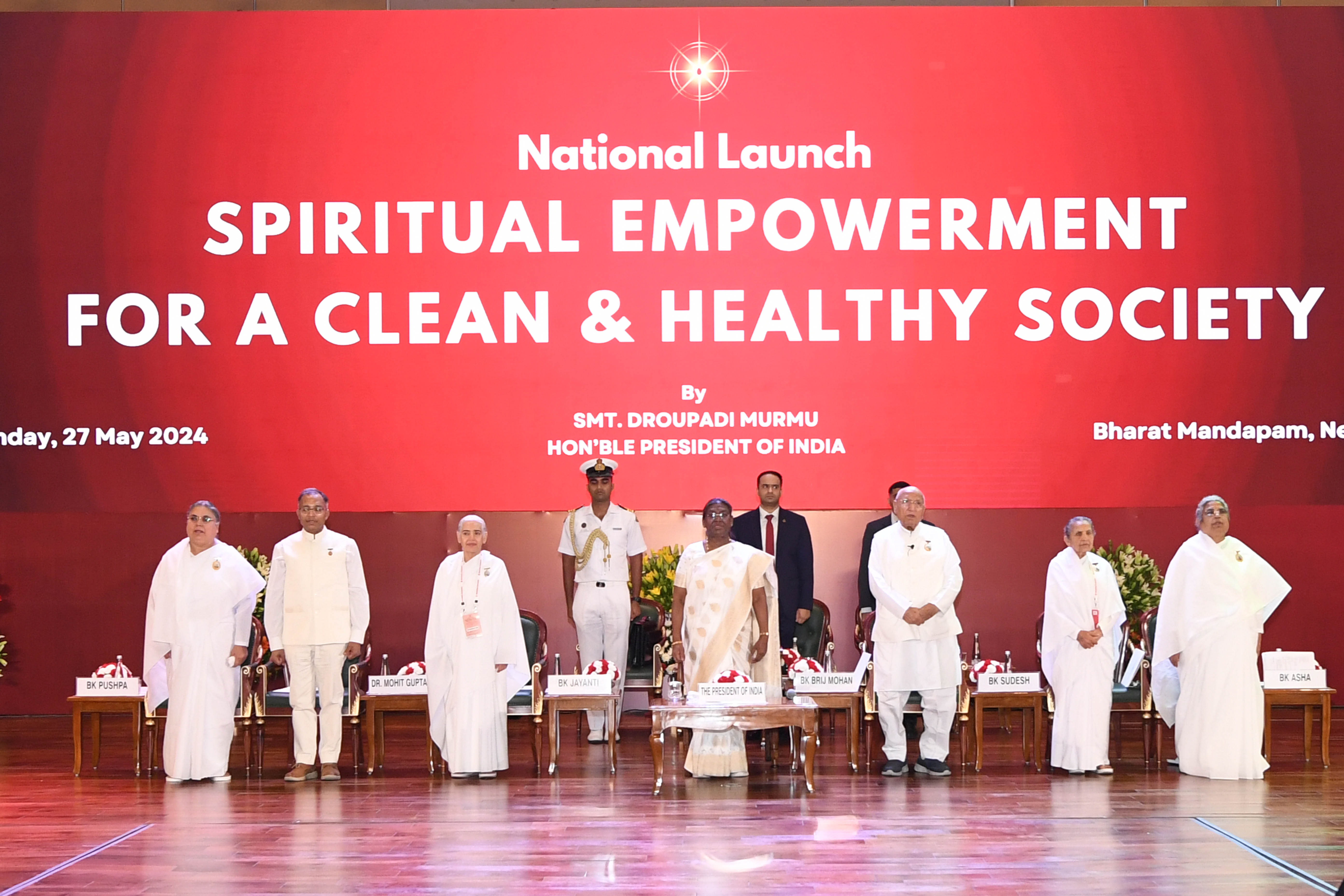 The President of India, Smt Droupadi Murmu graced the National Launch of ‘Spiritual Empowerment for a Clean and Healthy Society’ organised by Brahma Kumaris in New Delhi on May 27, 2024. 