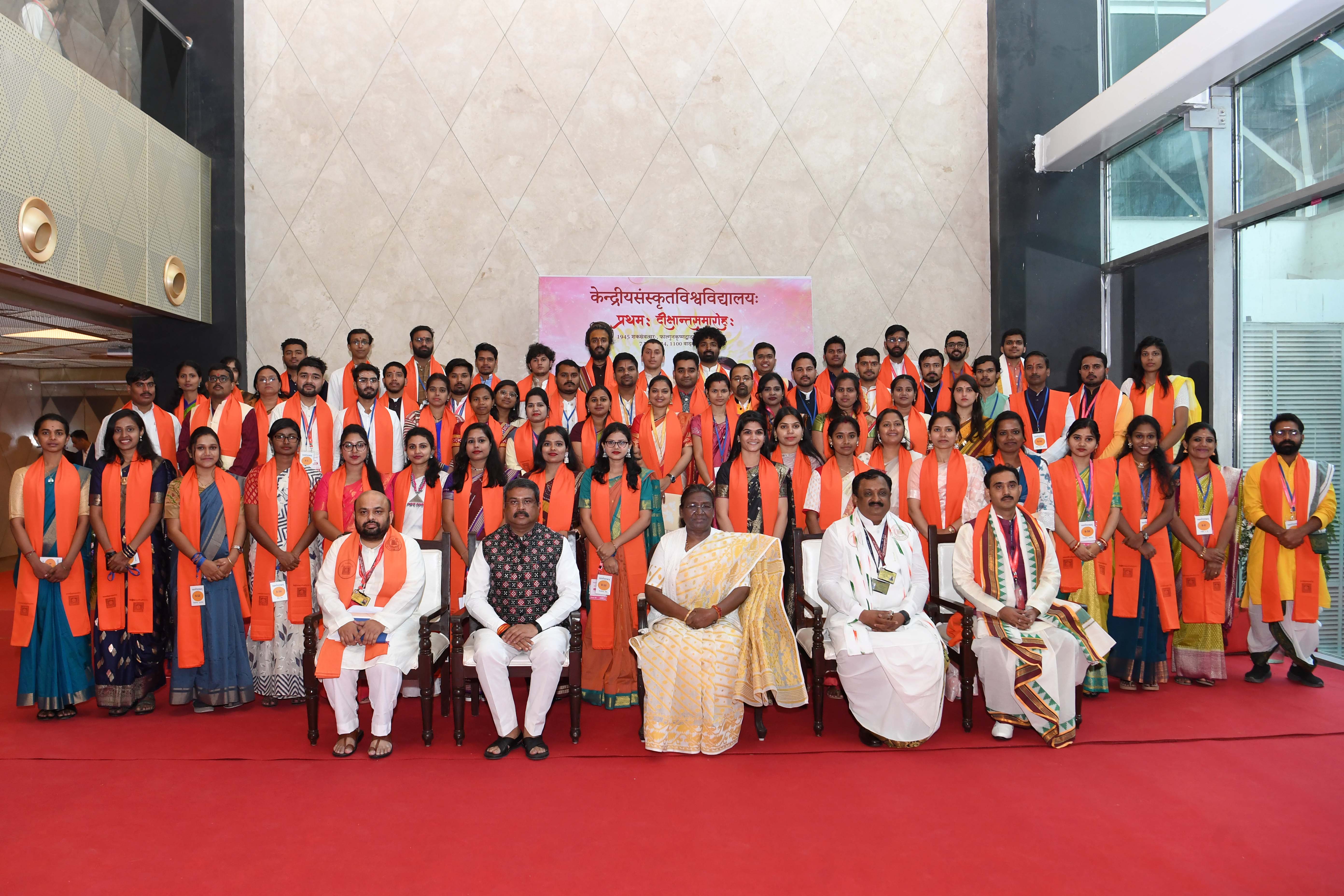 The President of India, Smt Droupadi Murmu graced and addressed the first convocation of Central Sanskrit University in New Delhi on March 7, 2024. 