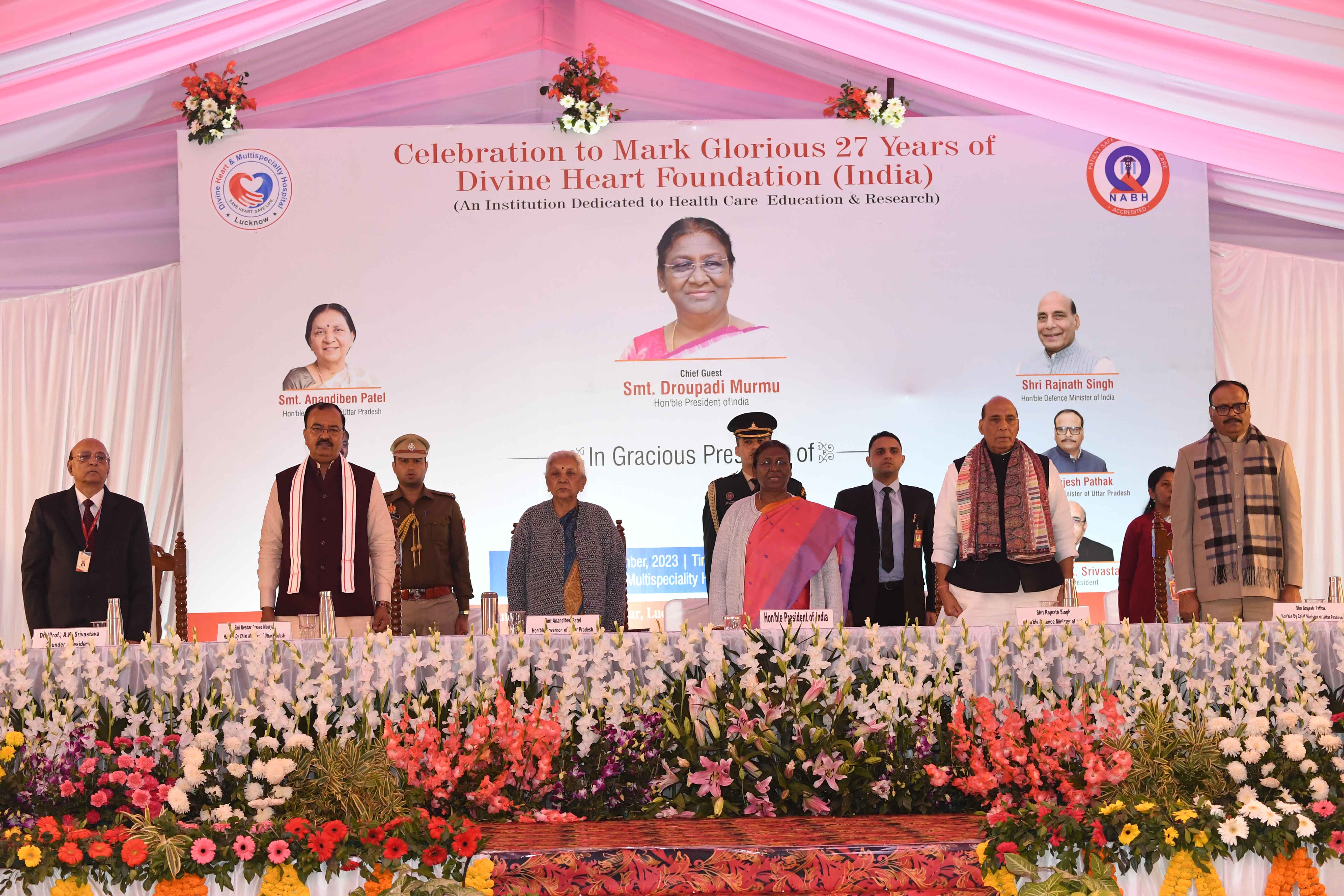 The President of India, Smt Droupadi Murmu graced the 27 years celebration of Divine Heart Foundation (India) at Lucknow on December 11, 2023.