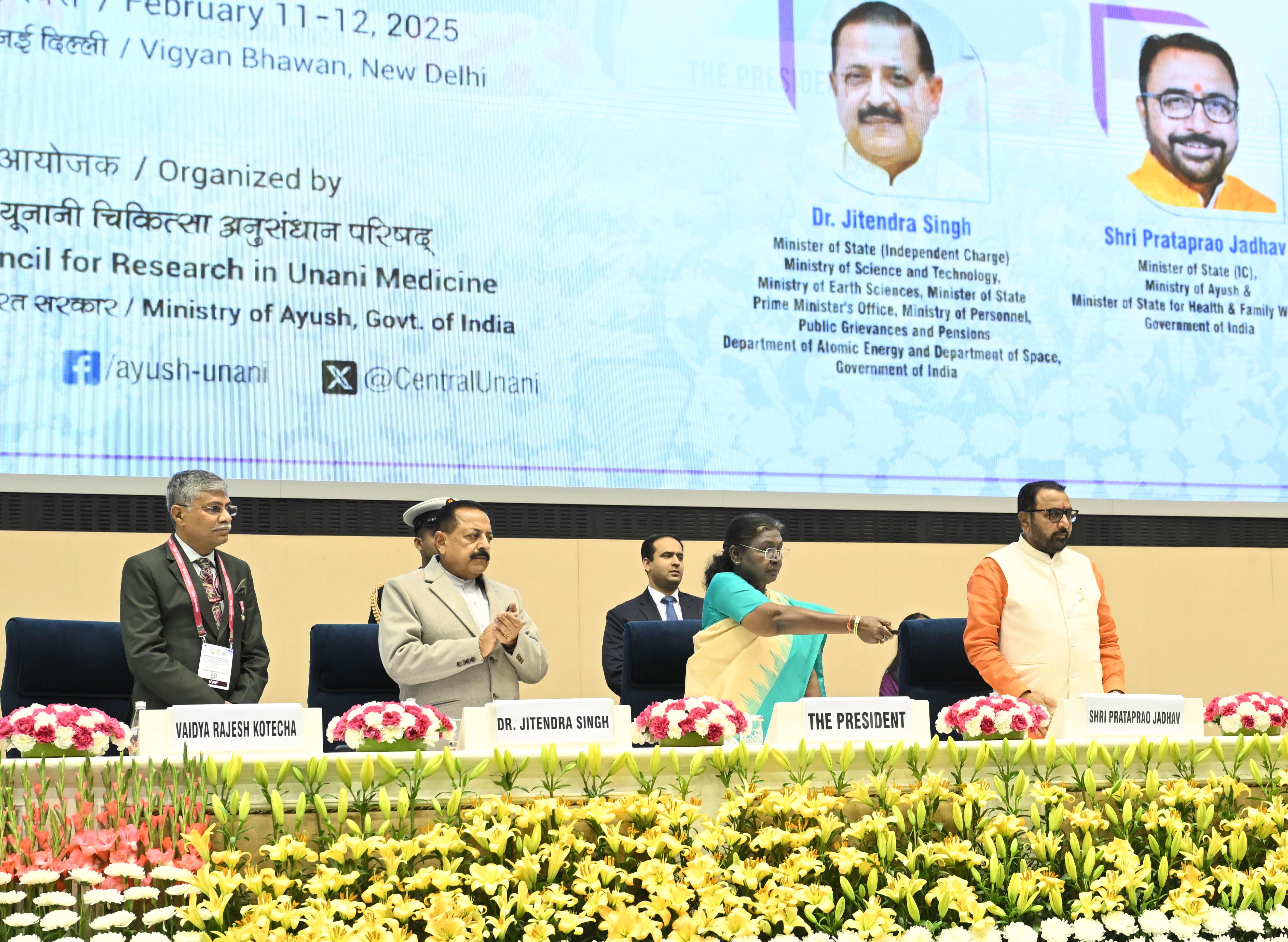 The President of India, Smt Droupadi Murmu, inaugurated an International conference on innovation in Unani Medicine for Integrative Health Solutions – A Way Forward in New Delhi on February 11, 2025 on Unani Day.