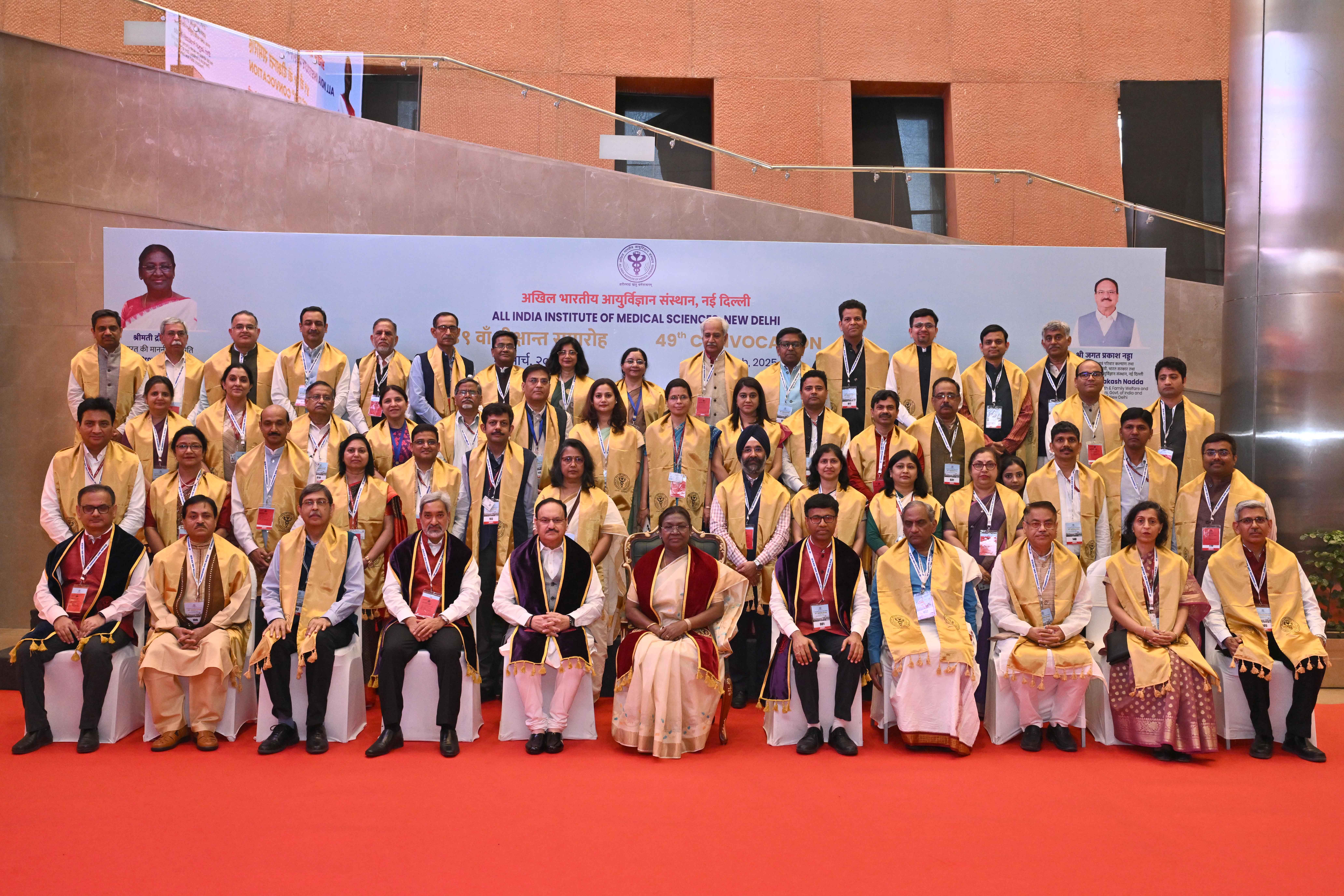 The President of India, Smt Droupadi Murmu graced the convocation ceremony of the All India Institute of Medical Sciences, New Delhi on March 21, 2025.