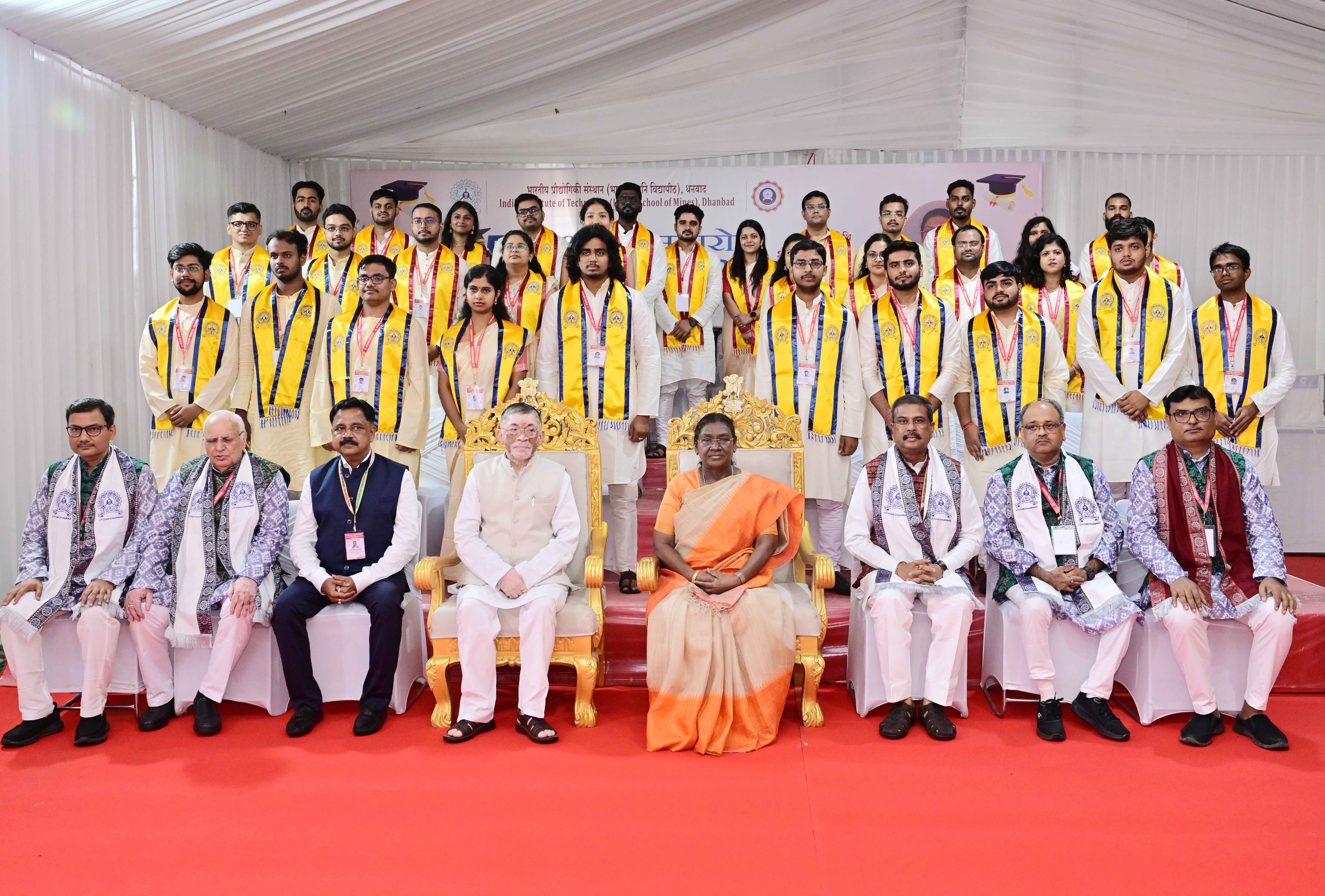 The President of India, Smt Droupadi Murmu, graced the 45th convocation ceremony of the Indian Institute of Technology (Indian School of Mines) Dhanbad at Dhanbad, Jharkhand, on August 01, 2025.