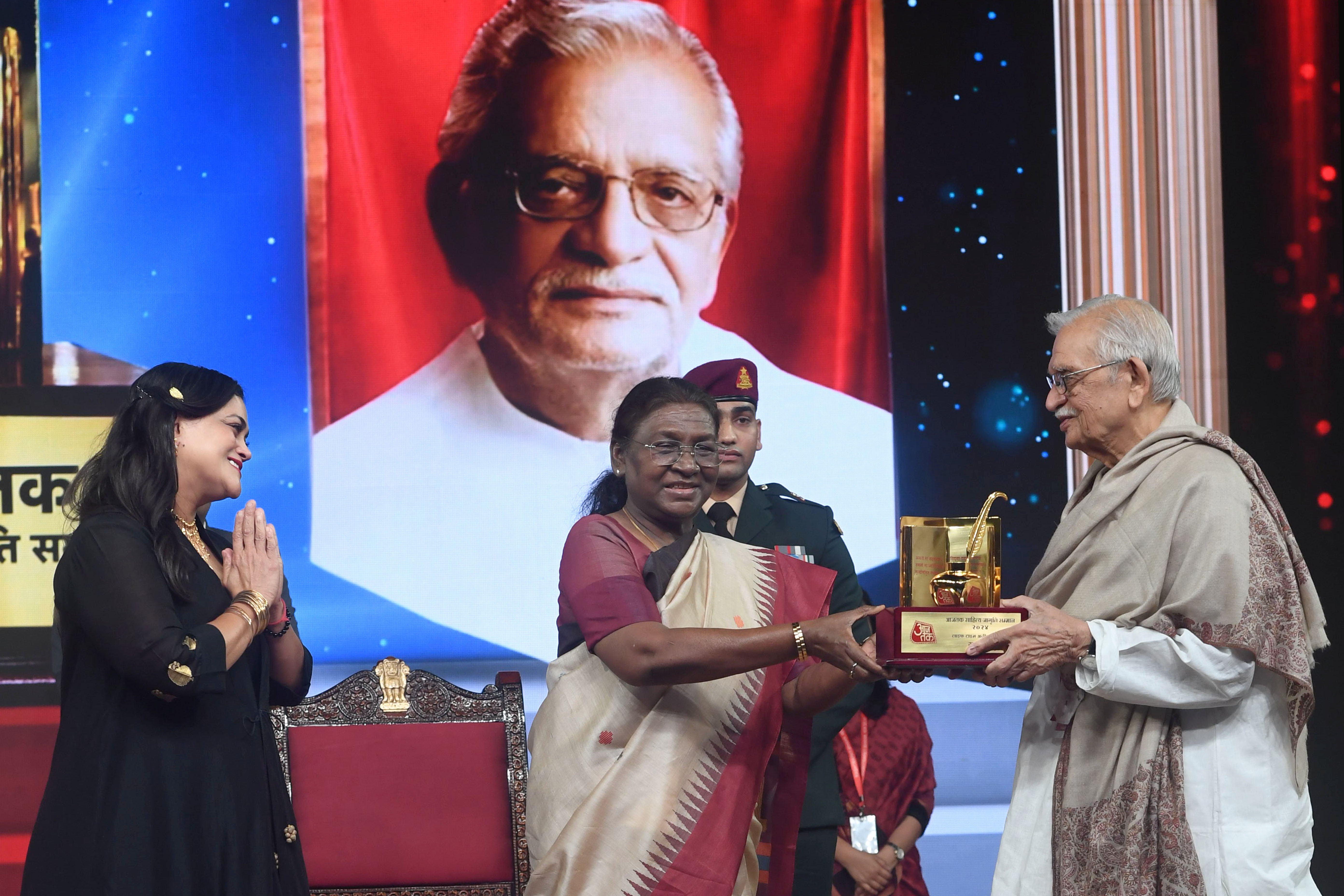 The President of India, Smt. Droupadi Murmu graced Sahitya Aaj Tak and presented Aaj Tak Sahitya Jagriti Samman in New Delhi on November 23, 2024.