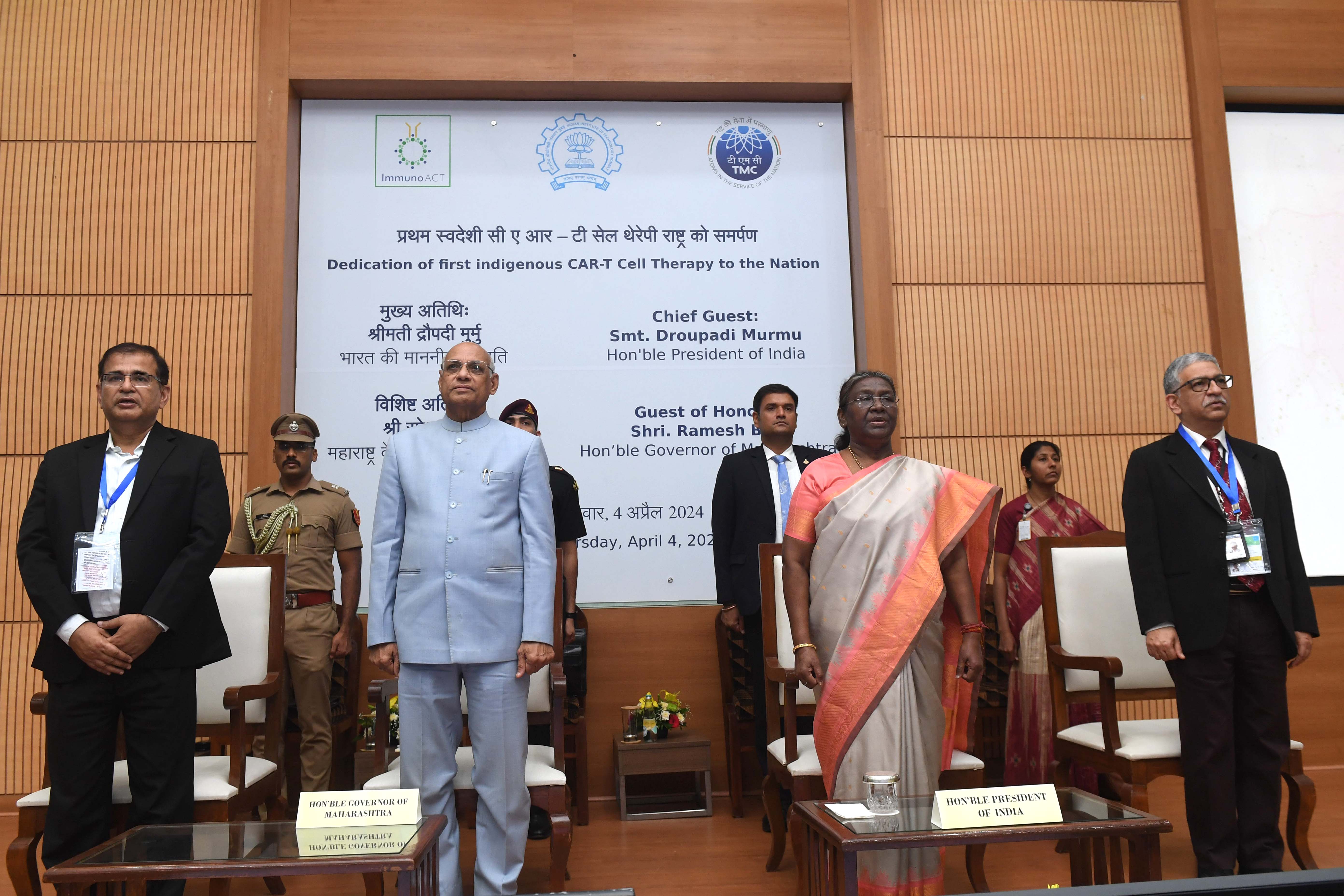 The President of India, Smt Droupadi Murmu launched India’s first home-grown gene therapy for cancer at IIT Bombay on April 4, 2024.