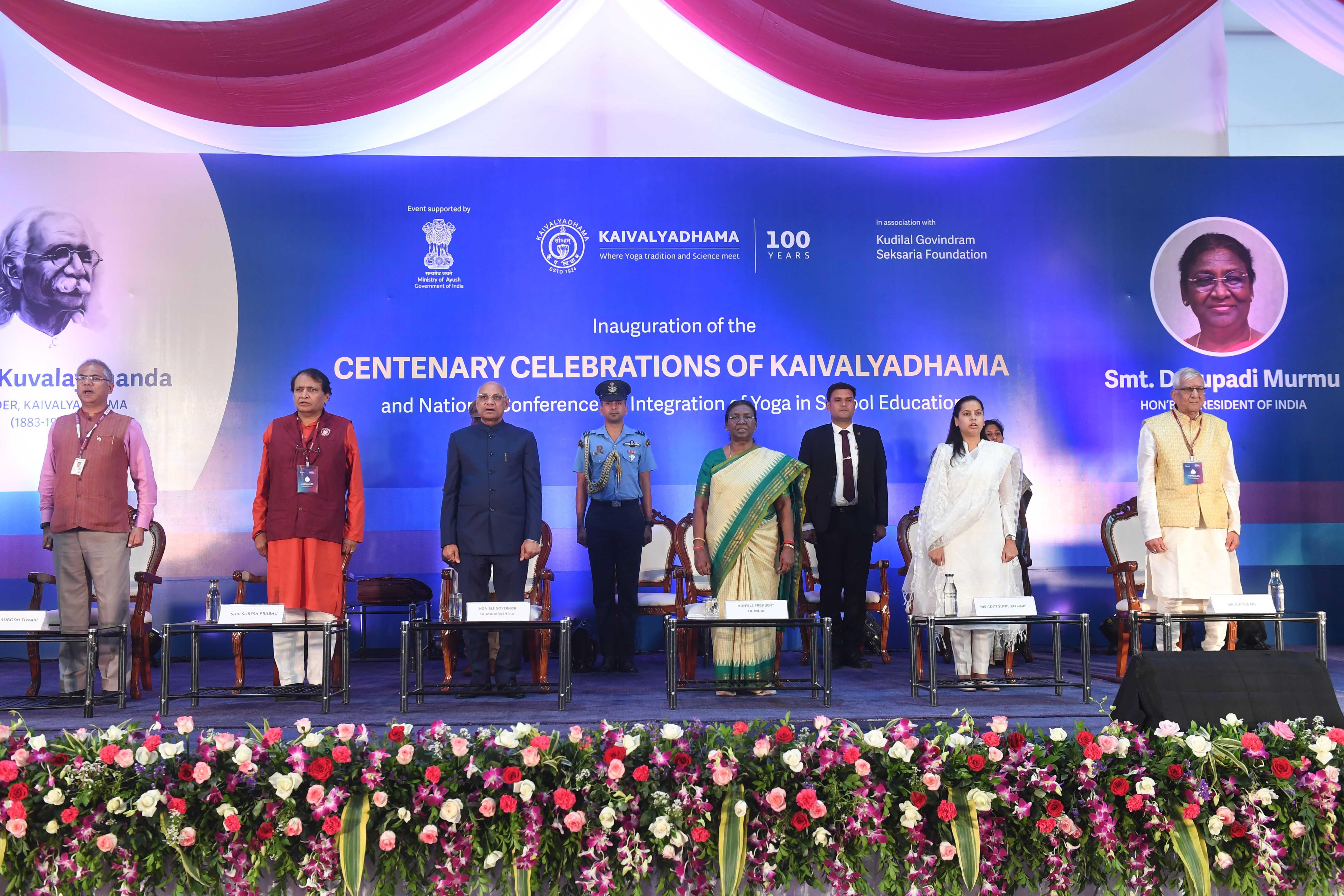 The President of India, Smt Droupadi Murmu inaugurated centenary year celebrations of Kaivalyadhama at Lonavala, Maharashtra on November 29, 2023.