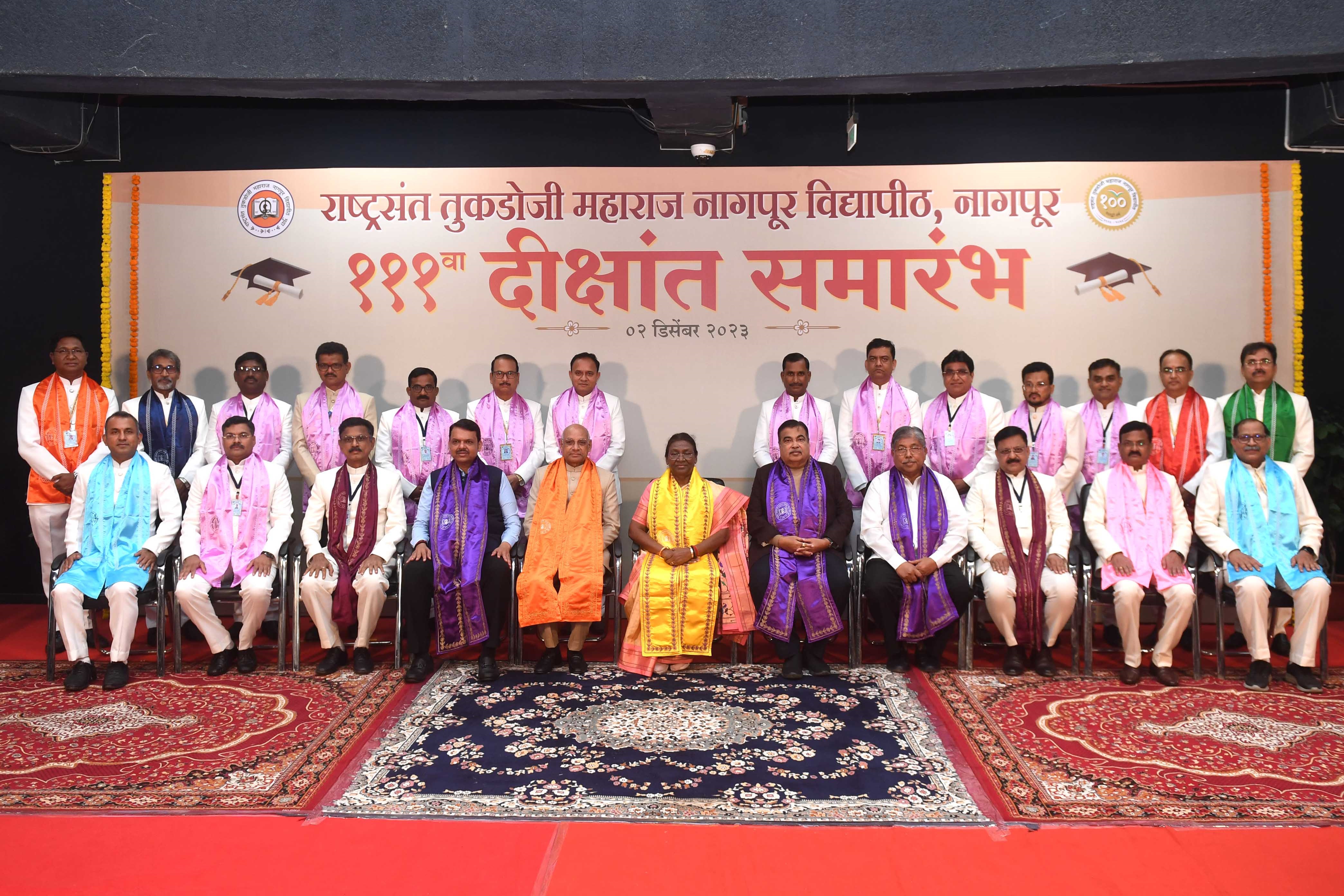 The President of India, Smt Droupadi Murmu graced the 111th convocation of Rashtrasant Tukadoji Maharaj Nagpur University at Nagpur, Maharashtra on December 2, 2023. 