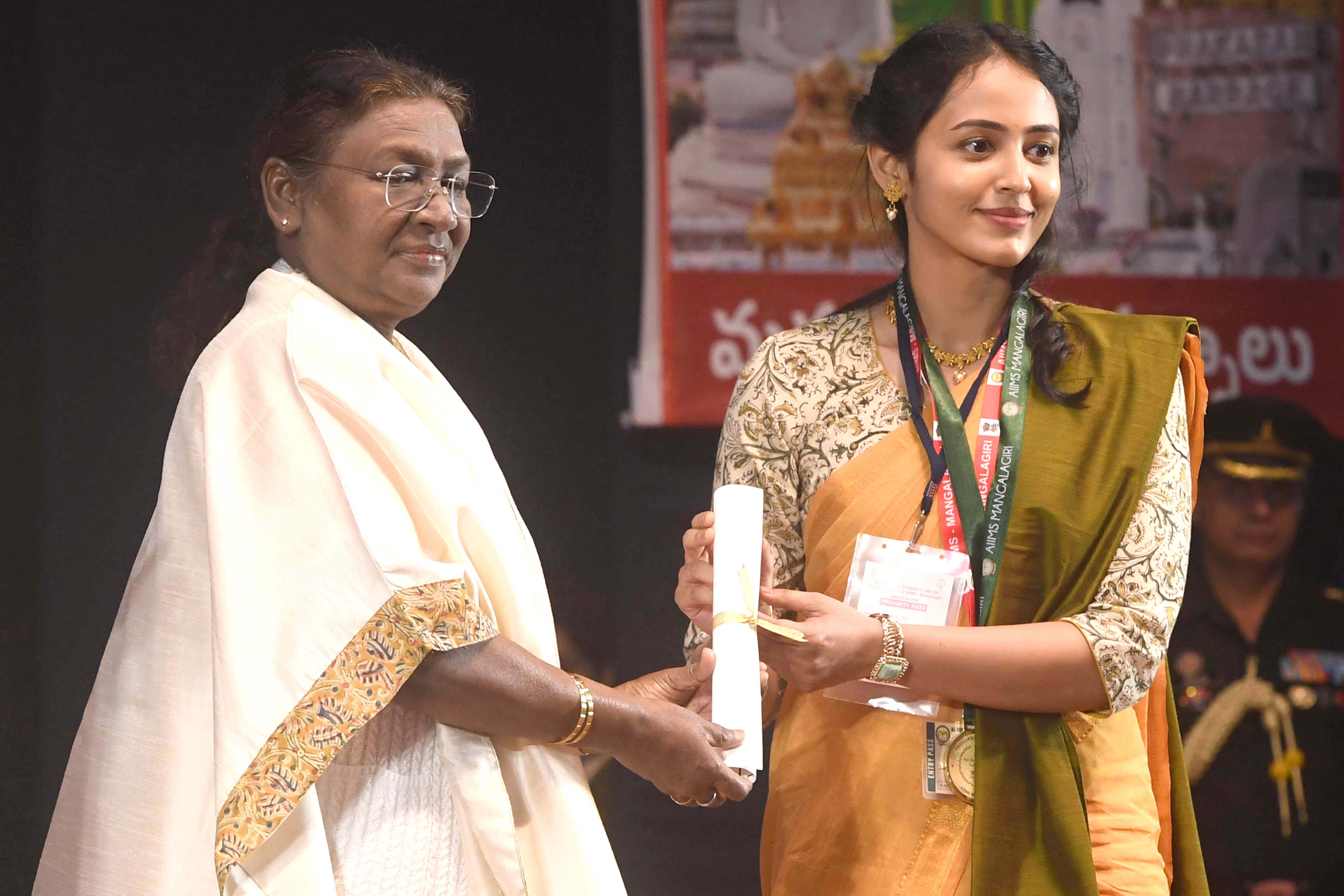 The President of India, Smt Droupadi Murmu graced the first convocation of AIIMS, Mangalagiri, Andhra Pradesh on December 17, 2024.