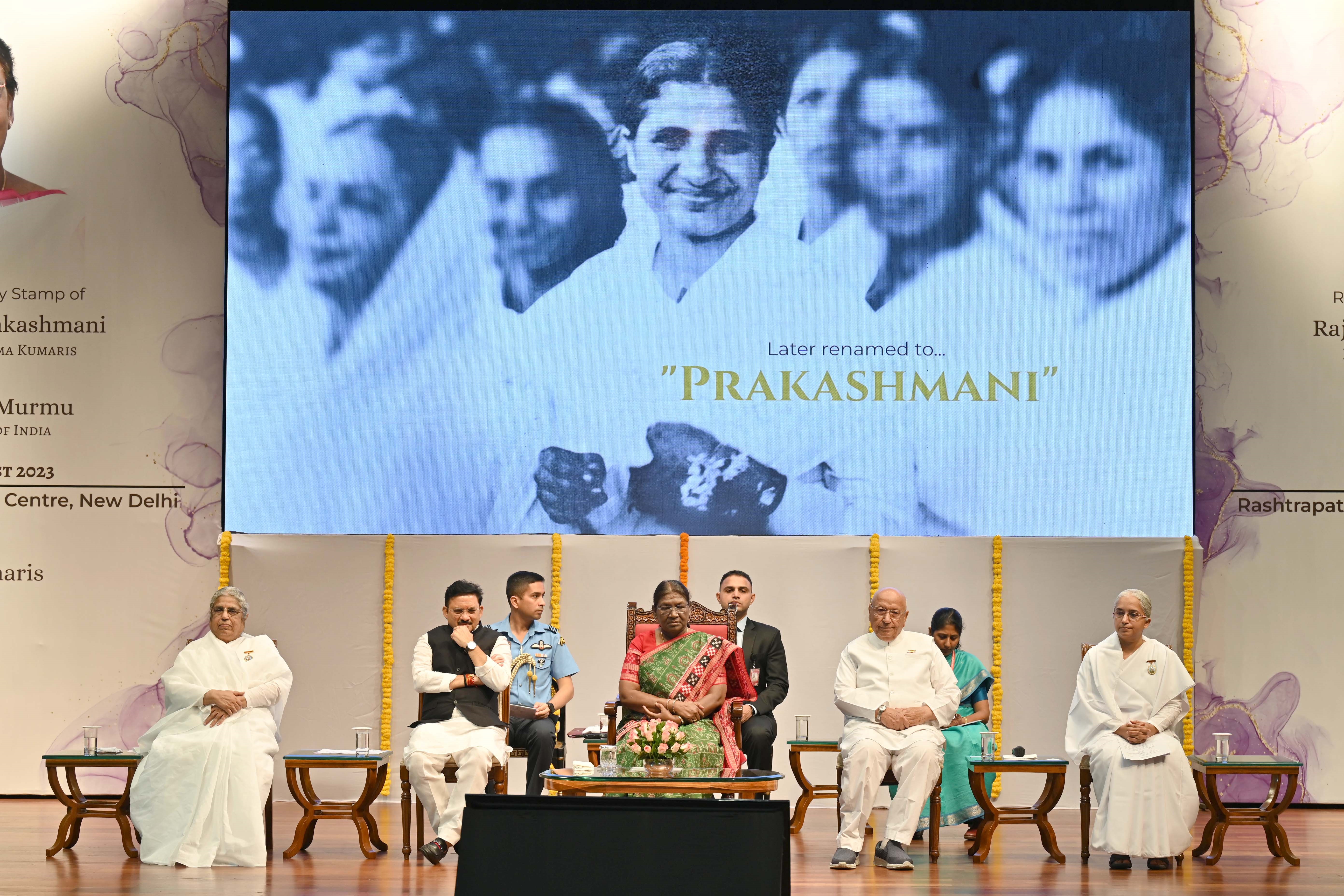 The President of India, Smt Droupadi Murmu released a postage stamp in memory of Dadi Prakashmani, former chief of Brahma Kumaris at Rashtrapati Bhavan Cultural Centre on August 25, 2023.