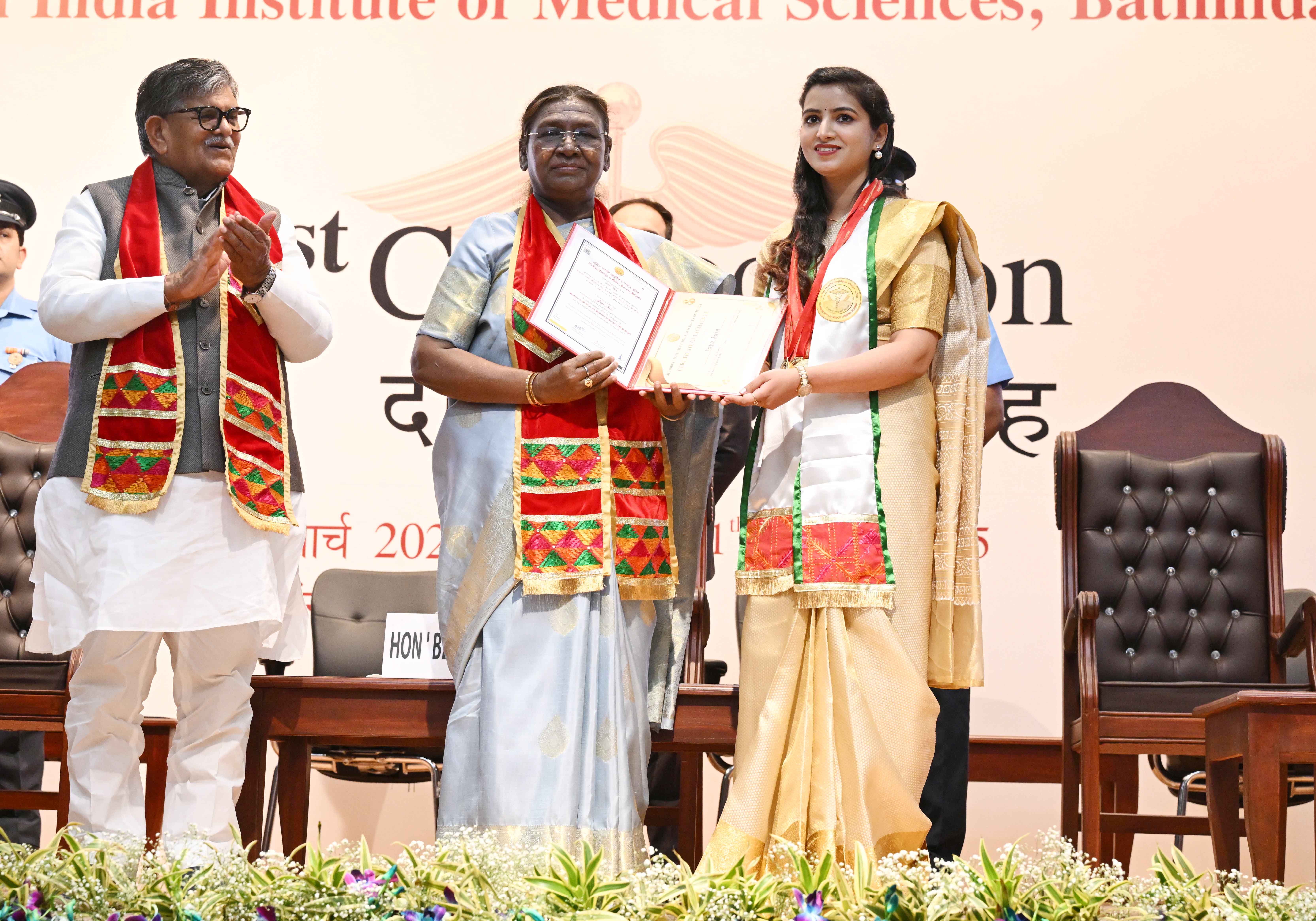 The President of India, Smt Droupadi Murmu graced the convocation ceremony of AIIMS, Bathinda on March 11, 2025.
