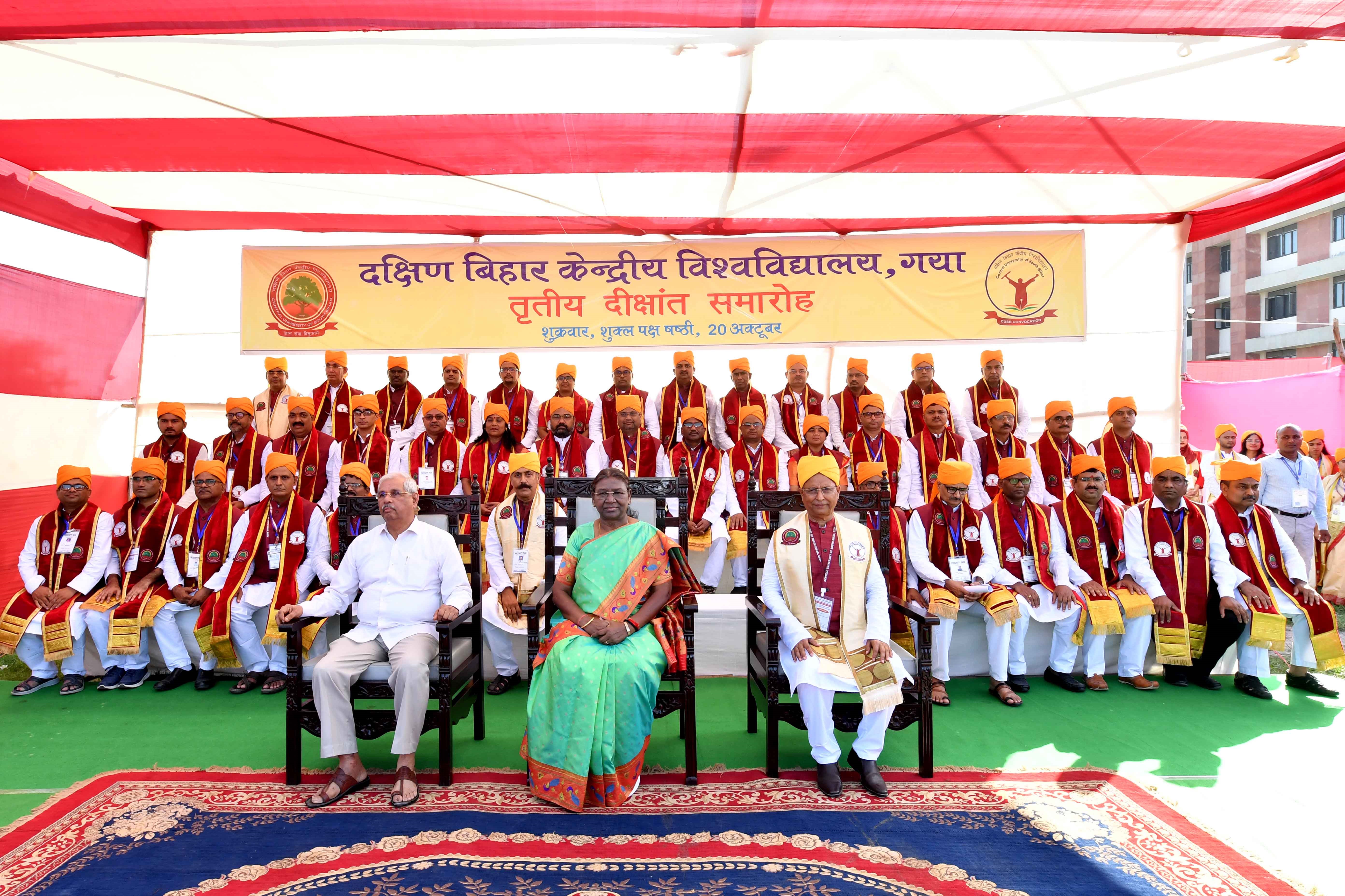 The President of India, Smt Droupadi Murmu gracing and addressing the third convocation of Central University of South Bihar at Gaya, Bihar on October 20, 2023.