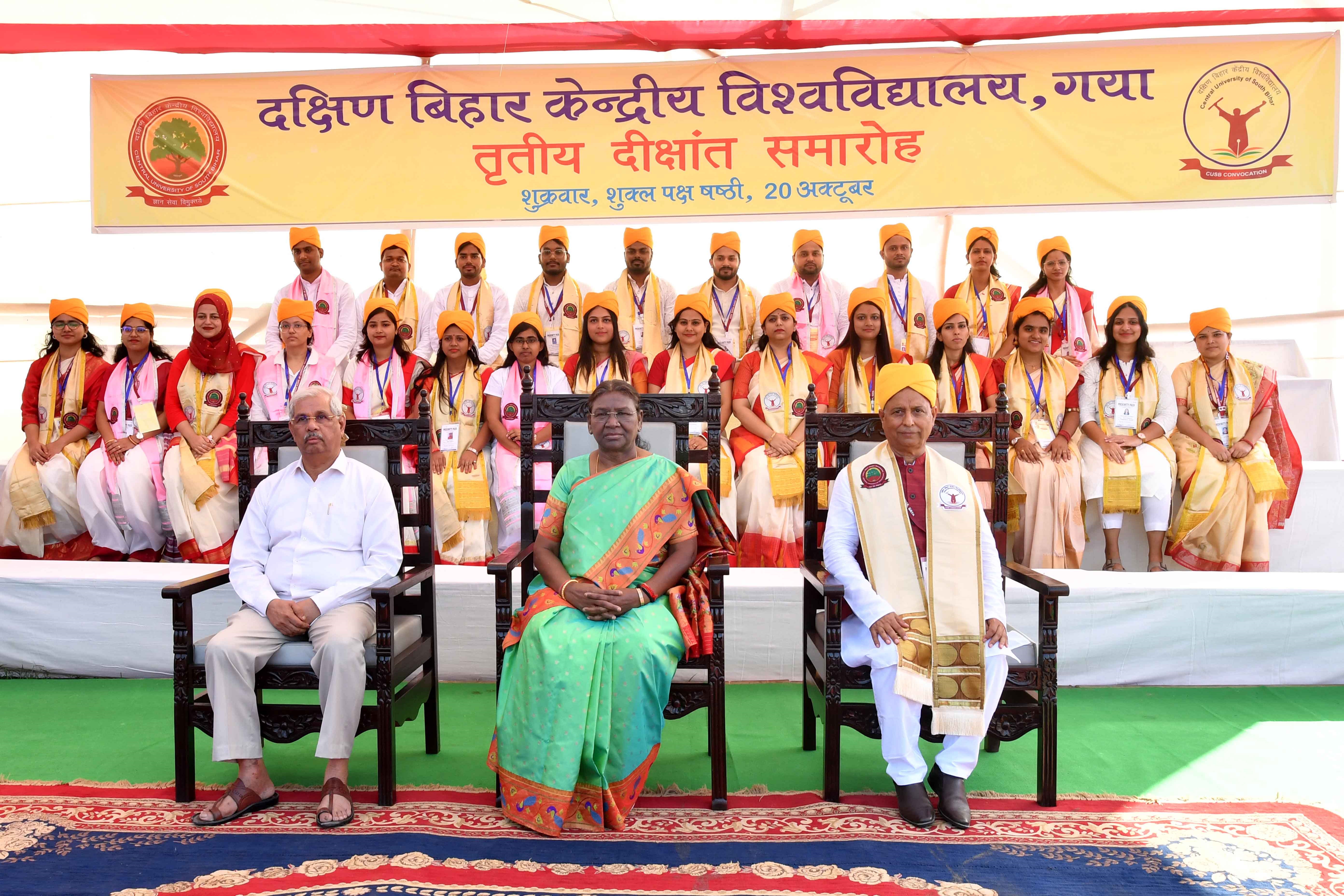 The President of India, Smt Droupadi Murmu gracing and addressing the third convocation of Central University of South Bihar at Gaya, Bihar on October 20, 2023.