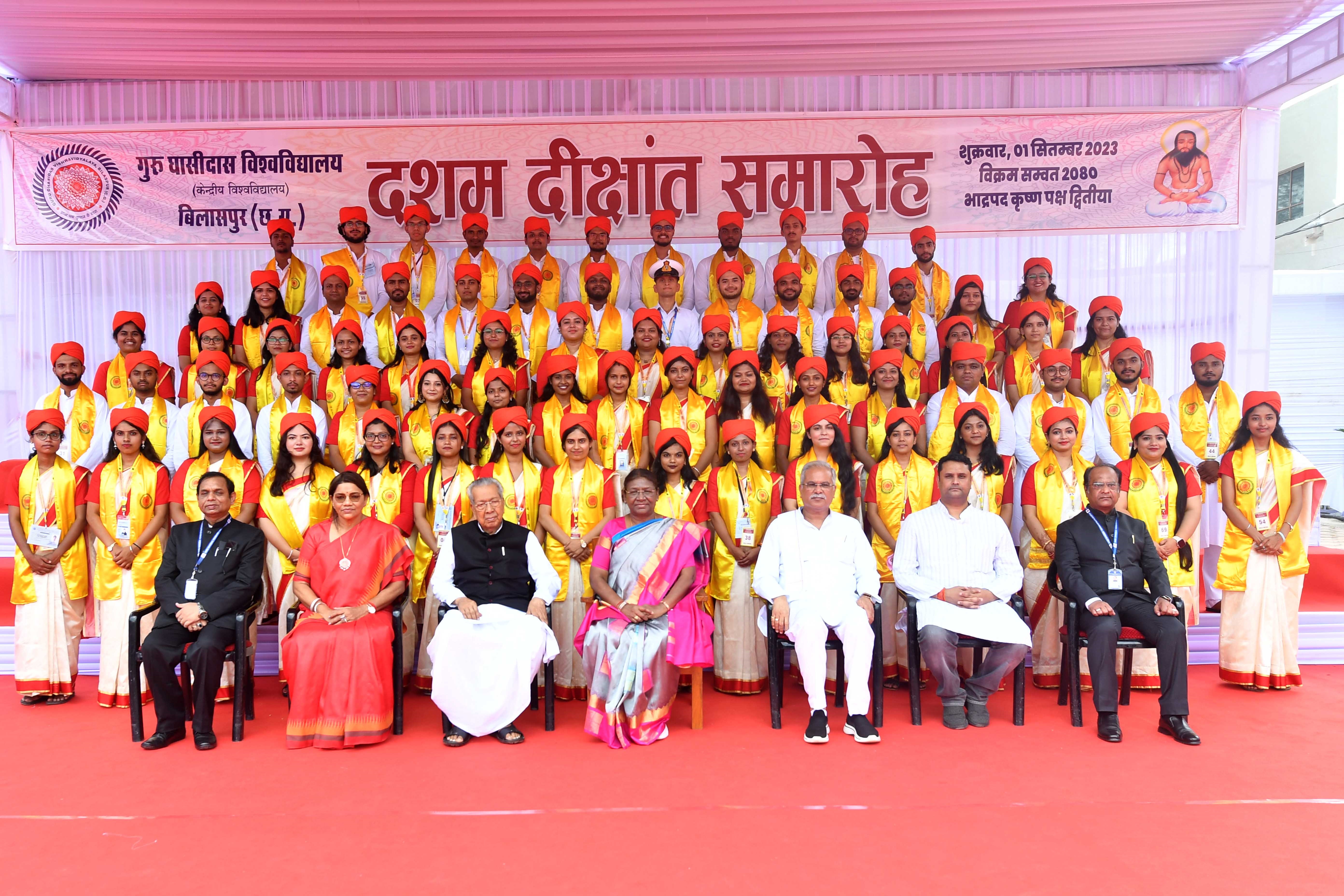The President of India, Smt Droupadi Murmu graced and addressed the 10th convocation of Guru Ghasidas Vishwavidyalaya at Bilaspur, Chhattisgarh on September 1, 2023.