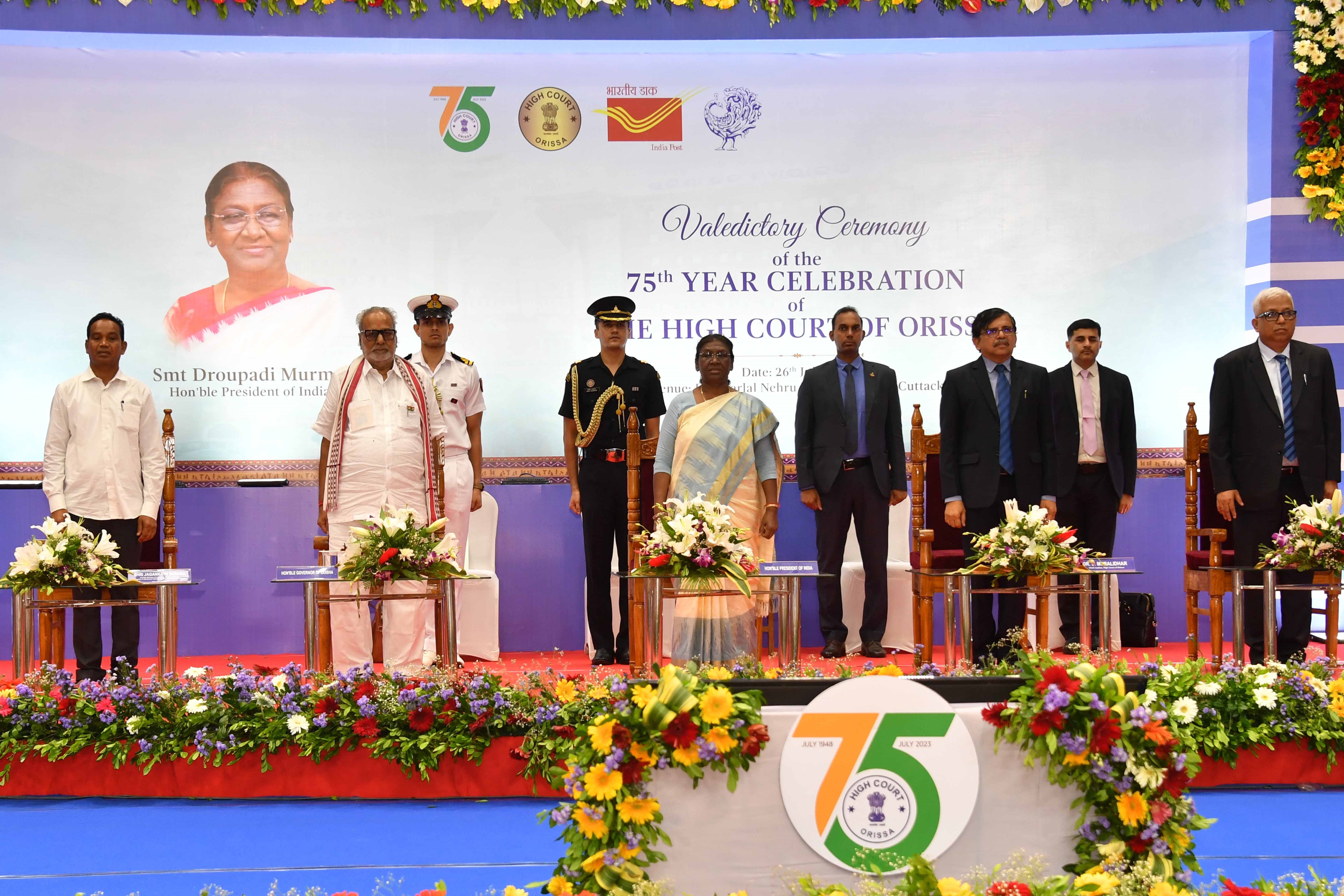 The President of India, Smt Droupadi Murmu graced and addressed the valedictory function of 75th year celebrations of the High Court of Orissa at Cuttack on July 26, 2023.