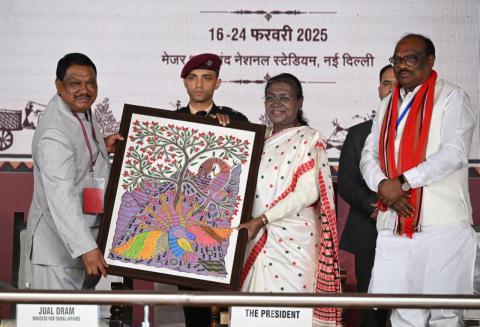 President Droupadi Murmu inaugurates ‘Aadi Mahotsav’ in New Delhi on 16 Feb 2025
