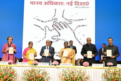 President Droupadi Murmu graces the National Human Rights Day Celebrations at Bharat Mandapam, New Delhi