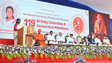 President Droupadi Murmu graces the 119th birthday and Guruvandana of Dr Sree Sree Sivakumara Mahaswamiji at Sree Siddaganga Math, Tumakuru, Karnataka on April 1, 2026