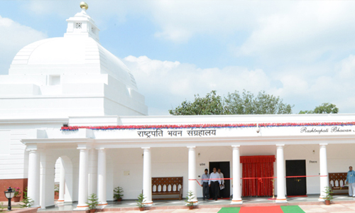 rashtrapati-bhavan-museum