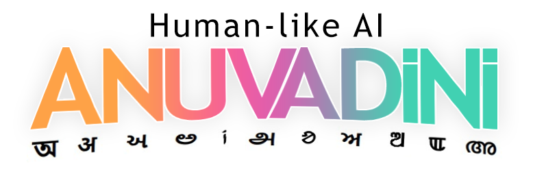 Anuvadini